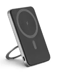 Bateria Portatil Magnetica Personalizada