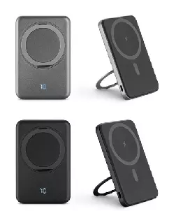 Bateria Portatil Magnetica Personalizada