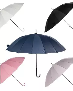 Guarda-chuva Personalizado