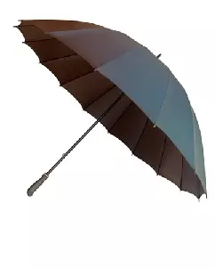 Guarda Chuva Personalizado