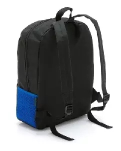 Mochilas Baratas para Brindes Personalizadas