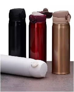 Squeeze Garrafa Termico Personalizado